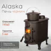 Чугунная печь Alaska в Москве, Екатеринбурге, Краснодаре, Нижнем Новгороде