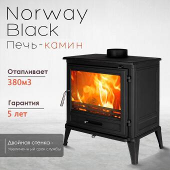 Чугунная печь Norway Black в Москве, Екатеринбурге, Краснодаре, Нижнем Новгороде