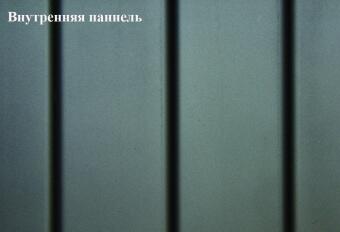 Каминная топка Kalfire W70/33F в Москве, Екатеринбурге, Краснодаре, Нижнем Новгороде