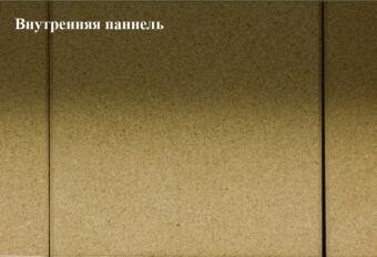 Каминная топка Kalfire W70/33F в Москве, Екатеринбурге, Краснодаре, Нижнем Новгороде