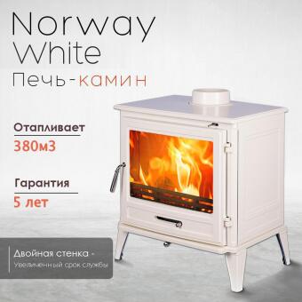Чугунная печь Norway White в Москве, Екатеринбурге, Краснодаре, Нижнем Новгороде