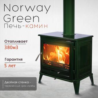 Чугунная печь Norway Green в Москве, Екатеринбурге, Краснодаре, Нижнем Новгороде
