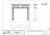 Чертеж для Nottingham